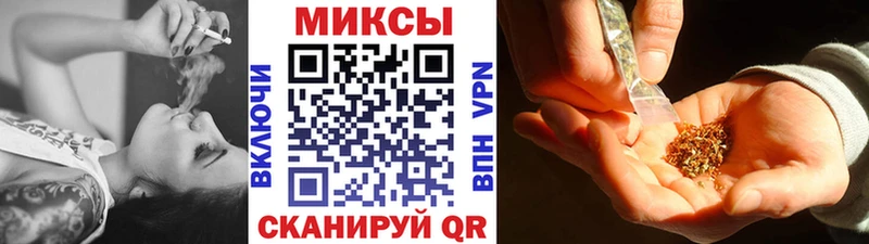 hydra вход  Ярцево  Бутират вода 