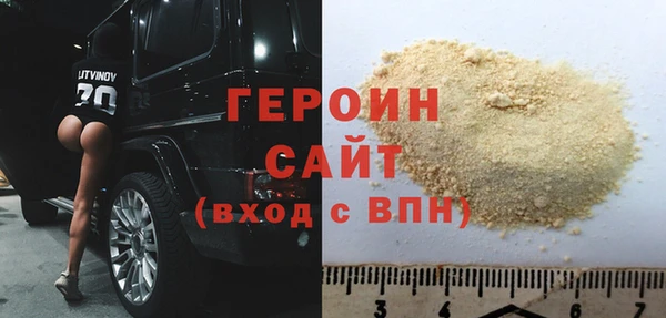 jwh Алзамай