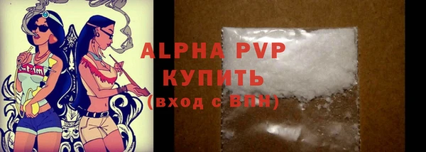 кокс Россошь