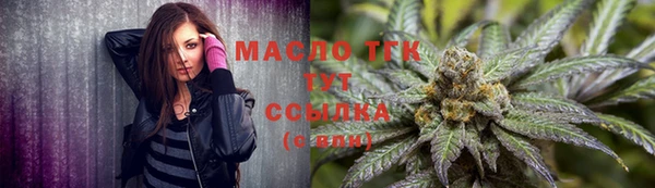 jwh Алзамай