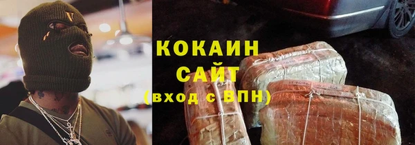 mdpv Алексеевка