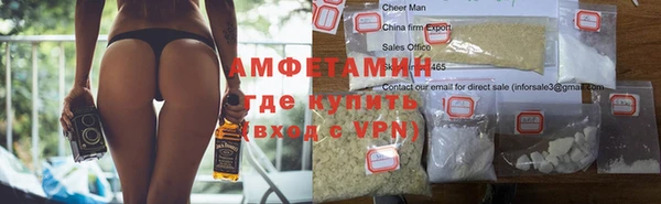 jwh Алзамай