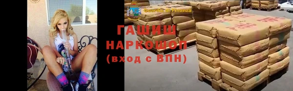 jwh Алзамай