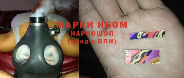 jwh Алзамай