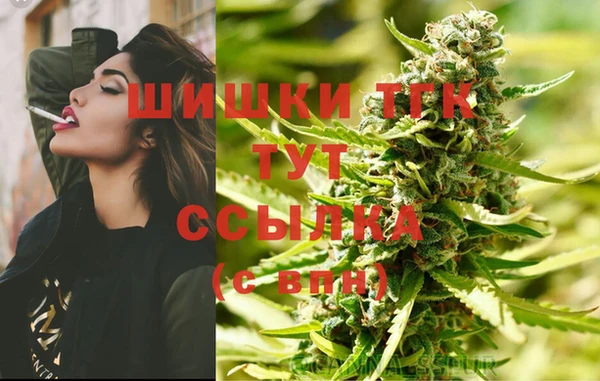 mdpv Алексеевка