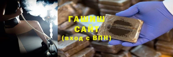 jwh Алзамай