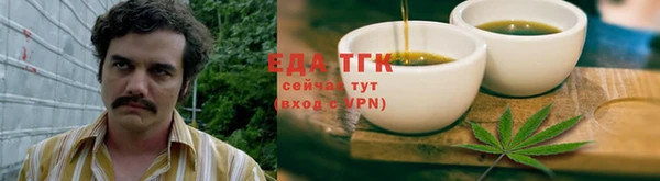 jwh Алзамай