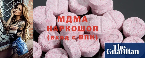 mdpv Алексеевка