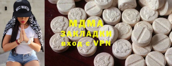 jwh Алзамай