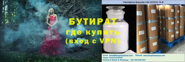 мдма Ростов