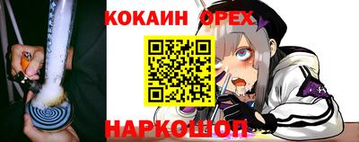 мдма Обнинск