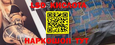 PSILOCYBIN Нягань