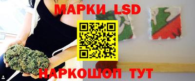 PSILOCYBIN Нягань