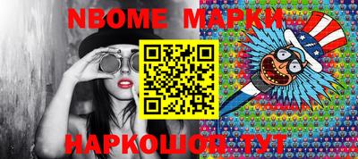 мдма Обнинск