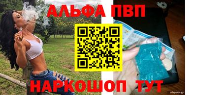 мдма Обнинск