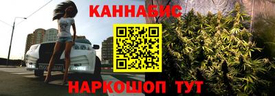 PSILOCYBIN Нягань