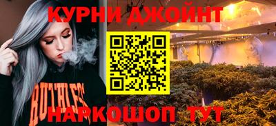 PSILOCYBIN Нягань