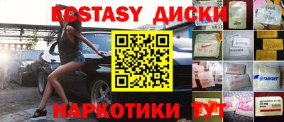 PSILOCYBIN Нягань