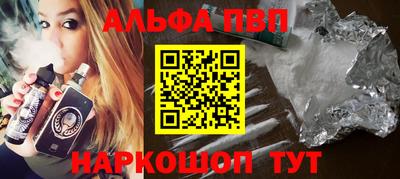 PSILOCYBIN Нягань