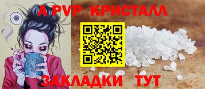мдпв Пенза