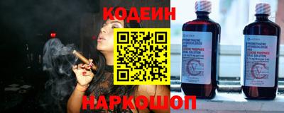 мдма Обнинск
