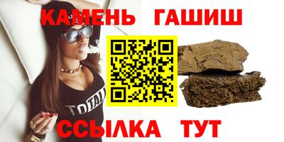 PSILOCYBIN Нягань