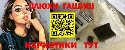 мдма Обнинск