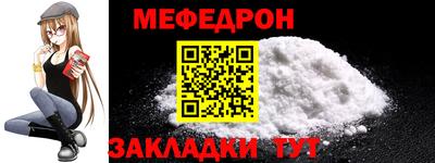 PSILOCYBIN Нягань