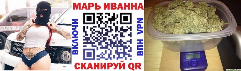 Каннабис SATIVA & INDICA  что такое наркотик  Ярцево 